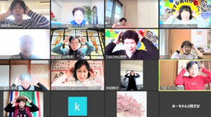 タッピング中です。体に意識