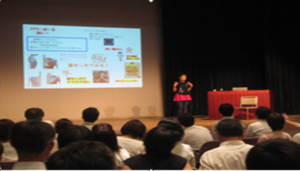 ちいさなセミナーから講演会・企業研修まで ― ゼロポイント重心で心と体を整える習慣