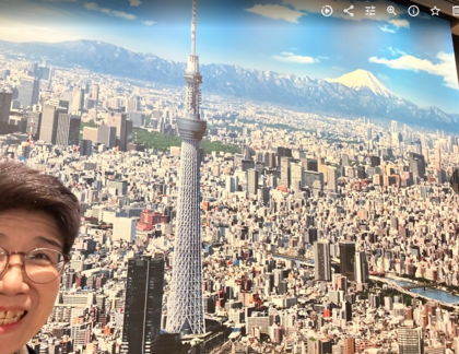 東京スカイツリーのように天に